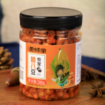 Yuanwei Farmhouse Spicy Laba Bean Hunan Special Product Homemade Handmade Sauce Bean Rice Mixed Noodles Bean Sauce