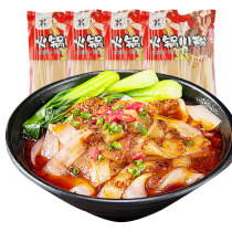 Originally cooked hot pot wide powder Chongqing spicy wide powder hot pot powder big white wide tiao powder hot pot Sichuan powder wide bag sweet potato