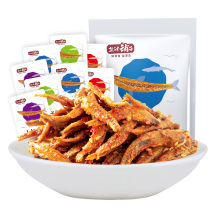 Yanjin shop small fish 130g small fish dried snacks ready-to-eat small package Hunan specialty