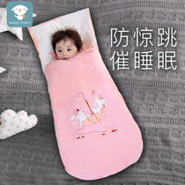 Sleeping bag baby 0-1 year old spring and autumn season thickened new baby hug baby anti-jump anti-kick quilt constant temperature cotton