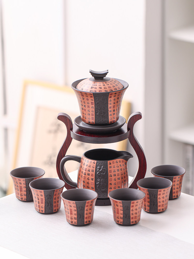 Purple Sand automatic lazy tea set Gongfu tea set Retro home office stone mill teapot tea cup set