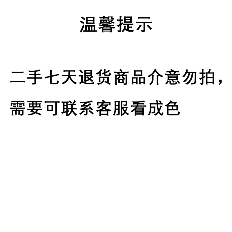 [【二手商品】舒尔sm58 beta58a无线话筒直播唱歌舞台会议麦克风]
