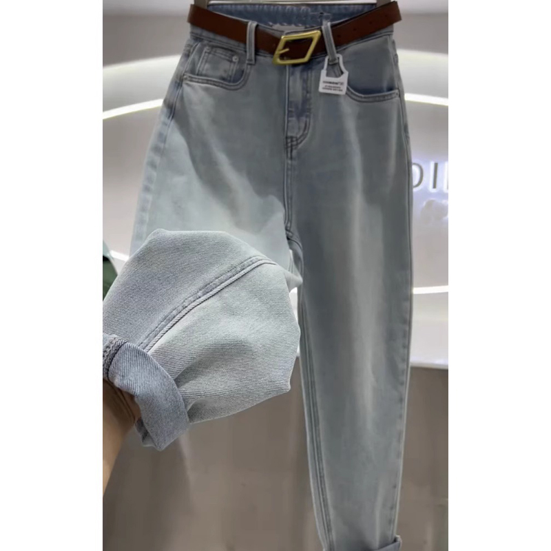 2026 New Autumn Slimming Stretchy Cropped Harem Jeans for Women, Plus Size, Loose Fit, Height-Enhancing Carrot Pants