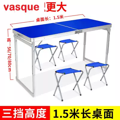 1 5 m outdoor aluminum alloy folding table portable activities promotion stall table simple dining table