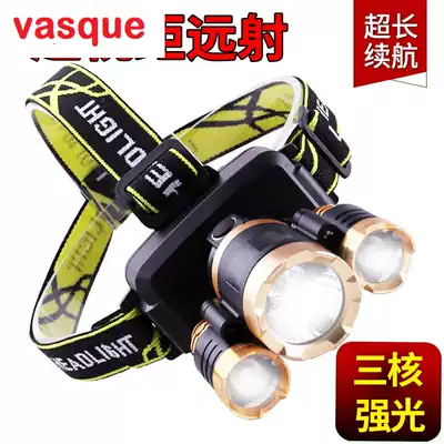 2021 new night fishing headlight strong light charging super bright led head mounted outdoor long shot flashlight