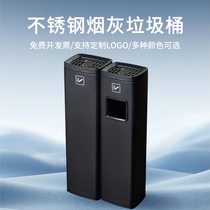 Stainless Steel Ash Column Hotel Lobby Smoke Head Collection Silo Outdoor Cigarette Butbox Smoking Area Trash Cans