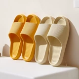 Летние тапочки, нескользящая обувь для влюбленных, слайдеры