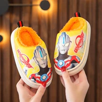 【Водонепроницаемый】 желтый