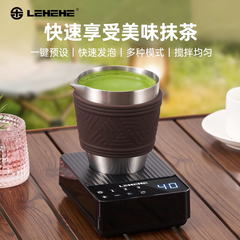 Lehehe Matcha Machine Matcha Mixer Electric Matcha Milk Frother Multiple Modes Matcha Milk Frother Lehehe Matcha Machine Matcha Mixer Electric Matcha Milk Frother Multiple Modes Matcha Milk Frother