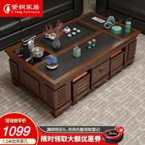 Purple Tung Tea Table Kung Fu Tea Table TV Cabinet Modern Minima Multifunction Tea Table And Chairs Combined Office Brief desk
