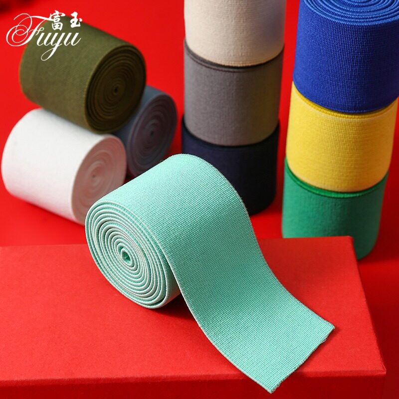 5CM soft high elasticity sticker meat skin import wide belt decorative elastic band color nylon leather band clothing accessories