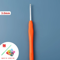 Ручка, 3мм, подарок на день рождения