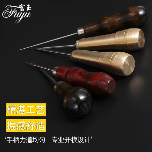 Магазин возвращается, чтобы перейти к иглу обуви на иглу обуви, AWL, игла лишена подошвы подошвы, пройдите в Интернете, инструмент прямого проникновения