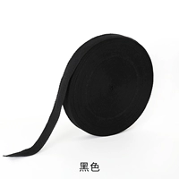 Черная тарелка 45 метров