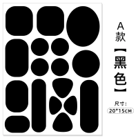 【Модель】 черный