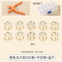 100 комплектов серебра [Ручная нажатие нажатию+коробку для хранения]