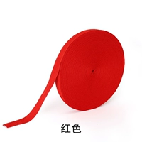 Красный, 45м