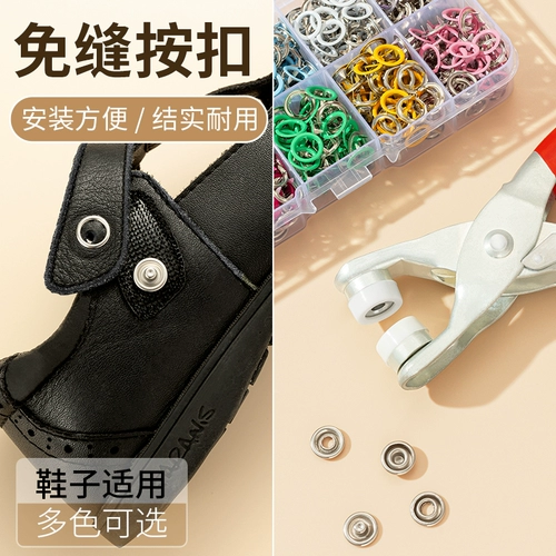 Туфли на липучке, детская обувь, охлаждающие сменные сандалии