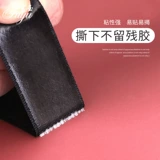 Клейкая самоклеющаяся мощная двусторонная лента на липучке, штора, ткань