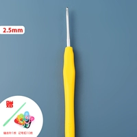 Ручка, 2.5мм, подарок на день рождения