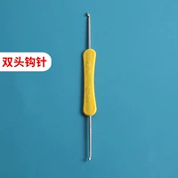 Крючок для вязания, 2.5mm