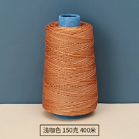 150 грамм, 400м