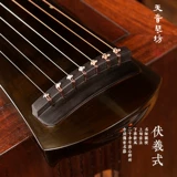 天音 Guqin Fuxi Style Long Skanting Series Beginner Pure Handmade Lacquer Old Fir Wood профессионально играет на гитаре с семи строк