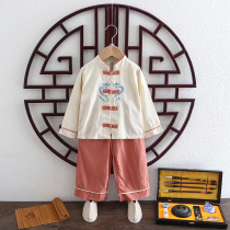 Children Hanfu Boy Chunqiu Tang Costume China Wind Suit Ancient Dress Superfairy Nursery School Elementary School Students To Perform