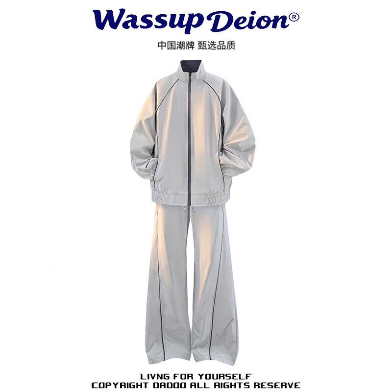 Wassup Deion Contrasting Color Stand-Up Collar Casual Sports Suit for Men and Women in Spring and Autumn, Loose Windproof Two-Piece Set