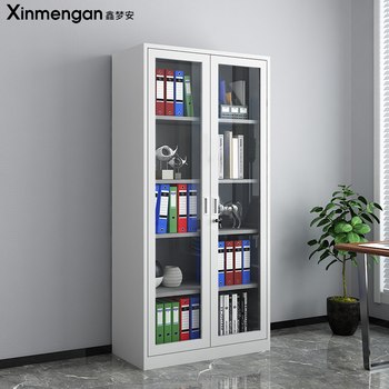 Xinmeng'An File Cabinet, Metal Cabinet, Document and Financial Storage Cabinet with Lock, Office Voucher Cabinet, Glass Cabinet
