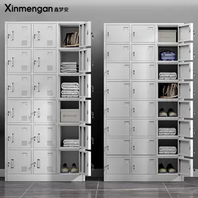 Employee lockable storage cabinet 18 doors 24 doors locker iron multi-door storage bag storage cabinet Shoe cabinet bowl and plate cabinet Steel