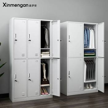 Locker Cabinets, Employee Lockers, Metal Cupboards, Gym Storage, Bag Storage, Shoe Cabinets, Changing Room Lockers, Staff Steel Dormitory Lockers