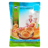 Tianxi Brand Noodle Crispy of Fritter Oil Cake Twist Bdancak