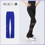 Девочный контакт с катаниями катания