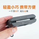 Новый ледяной нож Flyinger, цветочный нож, нож и шариковое нож Speed ​​Speed ​​Speed ​​Нож для ножа, каменное открытие лезвия, ледяные туфли