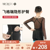 Детское защитное снаряжение, штаны с молнией для тренировок, наколенники, фигурное катание, защита при падении