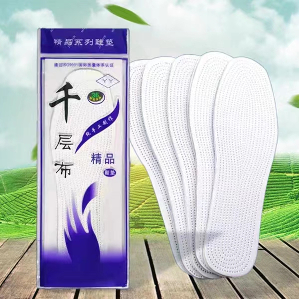 Old Beijing Layered Cotton Fabric Can Be Cut into Pure Cotton Insoles for Men and Women, Deodorizing and Sweat-Absorbing, Handmade Summer Insoles Old Beijing Layered Cotton Fabric Can Be Cut into Pure Cotton Insoles for Men and Women, Deodorizing and Sweat-Absorbing, Handmade Summer Insoles