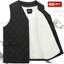 Chengcheng wool waistcoat mens fur one-piece middle-aged and elderly thickened cotton vest autumn and winter real sheepskin waistcoat dad outfit