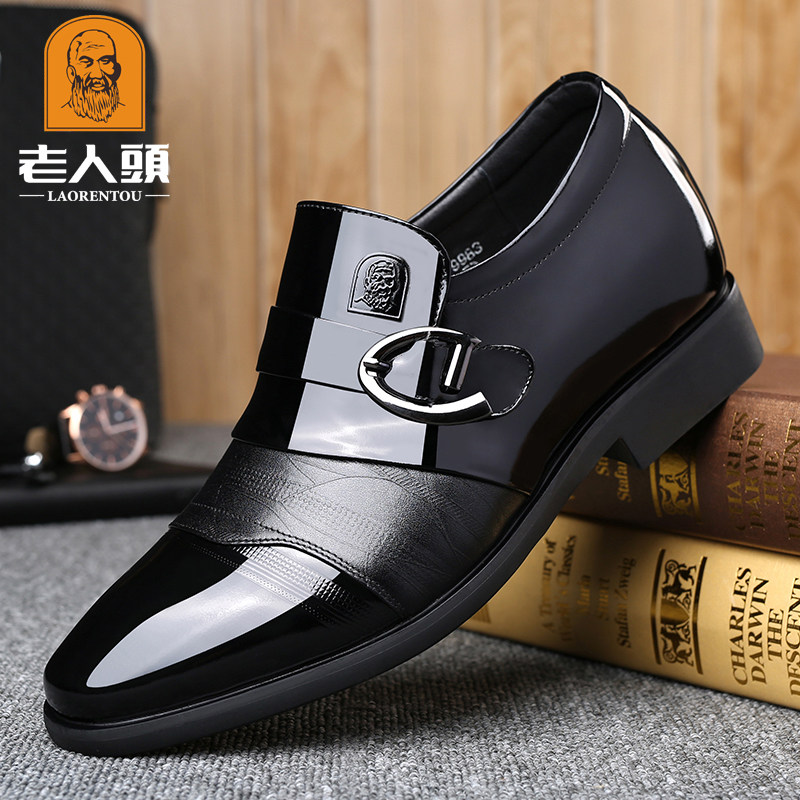 Elderly Head Leather Shoes Men's Leather Summer Breathable Business Positive Dress Up 2022 New Little Code Men's Shoes 3637