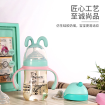 kidscountry anti-flatulence resistant ppsu big baby bottle quit milk artifact straw type drinking cup gift box