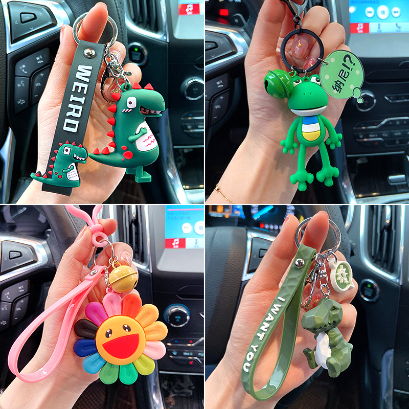 Creative Cute Dinosaur Key Buckle Cartoon Car Key Chain Leather Rope Men Women's Fashion Bag Pendant Gift-Taobao