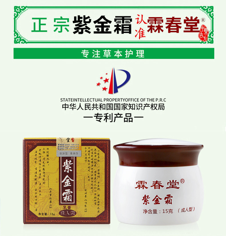 立冬古诗紫金霜，绝美诗句拯救你的文艺灵魂！
