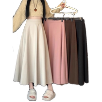 Woolen skirt womens autumn and winter new style with sweater high waist slimming A-line skirt covering the crotch mid-length large swing umbrella skirt