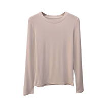 Mint green long-sleeved T-shirt for women new spring and autumn slim-fitting pure cotton bottoming shirt slim and versatile right-shoulder top