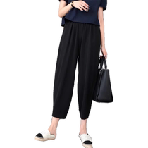 Harem pants for women 2024 new summer thin high-waist slim casual pants pear-shaped body black nine-point carrot pants