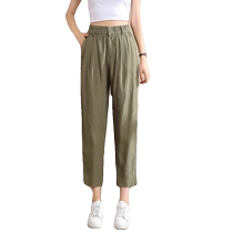 Linen nine-point pants for women summer thin white harem pants elastic waist cotton and linen pear-shaped body slimming Tencel pants