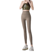 Shark pants womens outer wear summer thin high-waisted butt-lifting Barbie pants sports tight leggings nine-point yoga pants