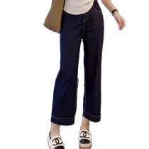 Dark blue straight jeans for women in summer thin high-waisted pear-shaped body slim nine-point pants baguette pants cigarette pants
