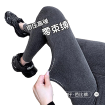 Denim Barbie pants for womens autumn and winter outer wear thickened velvet high-waisted elastic leggings slimming versatile leggings for small feet