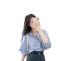 High-end blue vertical striped shirt womens summer thin style with skirt temperament professional shirt French top